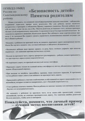 16 сбивающих с толку странных снимков, в которые нужно всматриваться дважды