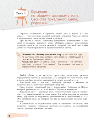 16 сбивающих с толку странных снимков, в которые нужно всматриваться дважды