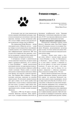 7 платьев, на которые нельзя просто смотреть, в них нужно всматриваться