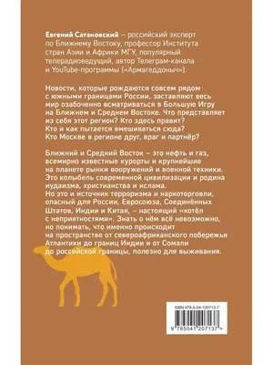 16 сбивающих с толку странных снимков, в которые нужно всматриваться дважды