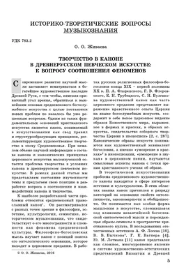 16 сбивающих с толку странных снимков, в которые нужно всматриваться дважды