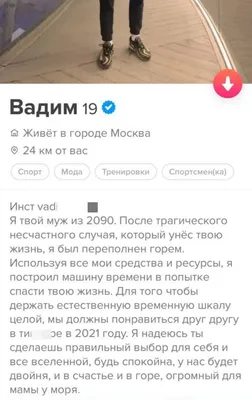 Прикольные заголовки из СМИ, которые привлекают внимание читателей (15  фото) » Триникси