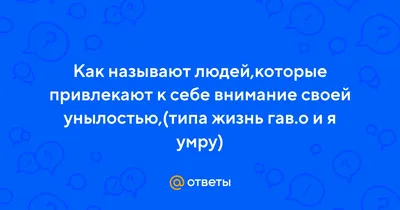 Пружинистая походка и еще 7 ваших привычек, которые привлекают внимание  преступников - Страсти