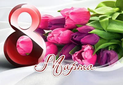 Заказать красивые цветы на 8 марта в коробке FL-245 купить - хорошая цена  на красивые цветы на 8 марта в коробке с доставкой - FLORAN.com.ua