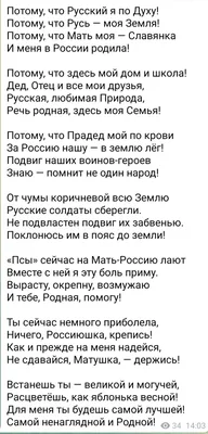 Когда уходит близкий человек, говорят «крепись», «держись»…Ерунда. Как же  помочь? | Мои таракашки | Дзен