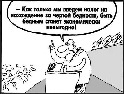 Крепись, рубль. Что будет с российской валютой в первом квартале - Финансы  Mail.ru