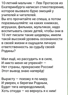 Крепись, студент!