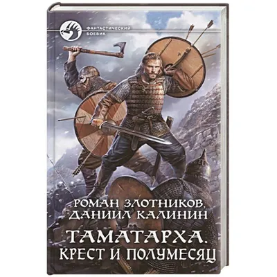 8 мая - Всемирный день Красного Креста и Красного полумесяца | Новости |  Пресс-центр | Гродненский государственный медицинский университет