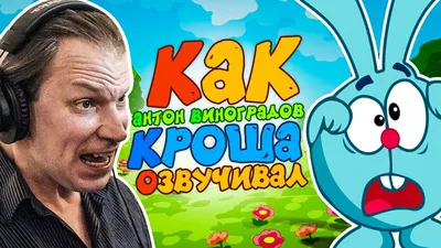 Пять Ночей у Кроша Комьюнити Community - Fan art, videos, guides, polls and  more - Game Jolt