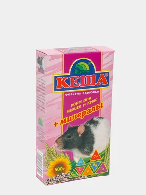 Dezus (Дезус) приманка от грызунов, крыс и мышей (тесто брикеты) (коньяк),  300 г - купить в Москве, цены на Мегамаркет