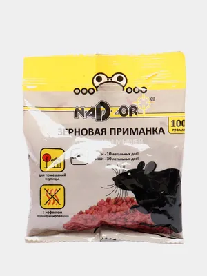 Корм для декоративных крыс, мышей, грызунов 3,3 кг - купить с доставкой по  выгодным ценам в интернет-магазине OZON (855582066)