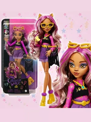 Кукла Monster High Монстро-классика Клодин (HHK52) купить в интернет  магазине с доставкой по Украине | MYplay