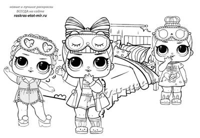 Раскраска Кукла лол мисс бэби блестки | Раскраски для детей печать онлайн