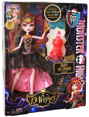 Кукла Monster High Монстер Хай \"Смертельно уставшие\" Клодин Вульф — купить  в Красноярске. Состояние: Новое. Куклы и аксессуары на интернет-аукционе  Au.ru