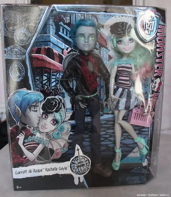 Кукла MONSTER HIGH Они живые! - Спектра Вондергейст « Каталог «