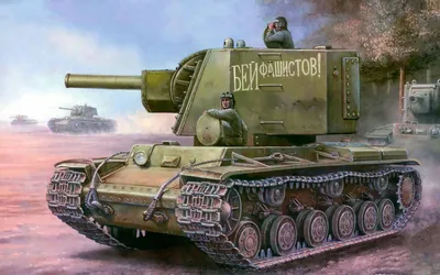 Советский тяжелый танк КВ-2, полномасштабный макет — Пропавшие в кинохронике