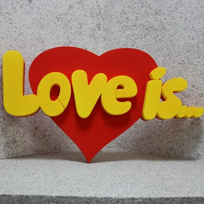 Деревянный Постер Love Is с Вашей Надписью — Купить на BIGL.UA ᐉ Удобная  Доставка (1756432363)