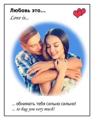 https://prodesert.ua/p2071997513-love-vafelnaya-kartinka.html