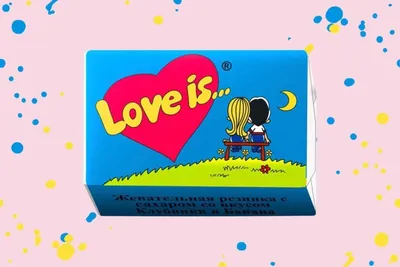 Жвачки Love is 100 шт: продажа, цена в Николаеве. Вкусные подарки от  \"Интернет магазин \"1000 и 1 праздник\"\" - 231498231