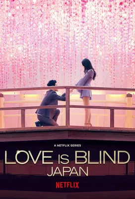 Love Is Blind: U.K.' Reveals Emma and Matt Willis as Hosts