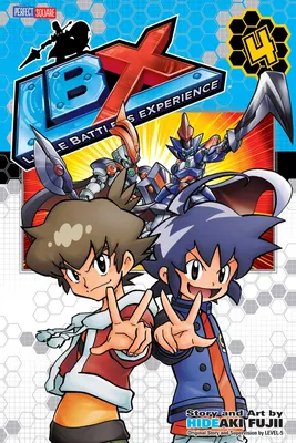 The World of LBX Art Works: Little Battlers eXperience Official Complete  Art Book