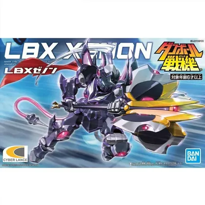 BANDAI The Little Battlers LBX Special Mode Set (Limited Clear Ver.) -  Japanese Toys Shop