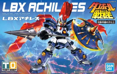 LBX Little Battlers Experience The Emperor 1/1 Scale Color From Japan | eBay