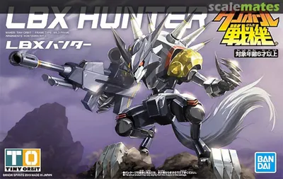 LBX Hunter, Bandai Spirits 5057586 (2019)