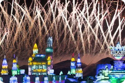 Царство льда: В Китае открылся Харбинский ледовый фестиваль 2023-2024 -  Hi-Tech Mail.ru
