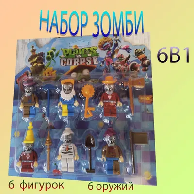 Черепашки-ниндзя, гонки, музыкальный и LEGO режим в Fortnite – нововведения  декабря – последние новости игр — PayGame.ru