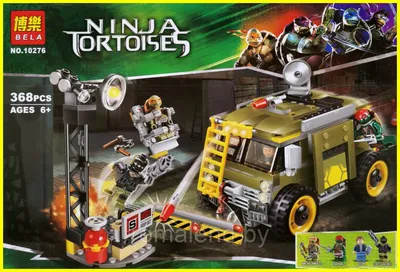 Конструктор Lego Teenage Mutant Ninja Turtles Лего Черепашки Ниндзя Побег  на мотоцикле Караи 79118 купить в Минске, быстрая доставка по Беларуси,  скидки постоянным покупателям | ЭКСПИРИмЕНтуС