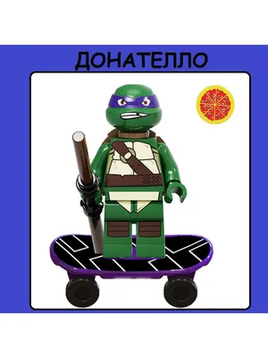 LEGO Набор минифигурок Черепашки ниндзя 6в1 / 4,5 см