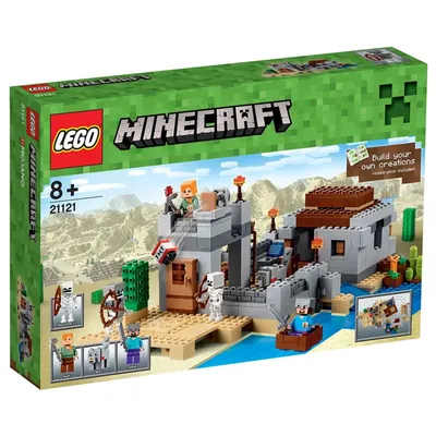 Seven LEGO Minecraft 2023 sets officially revealed