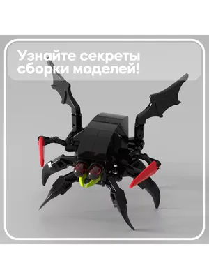 Грузовик – монстр, LEGO (60180) купить в Киеве, в каталоге интернет  магазина Платошка