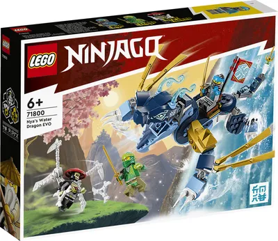 LEGO The LEGO Ninjago Movie | Brickset