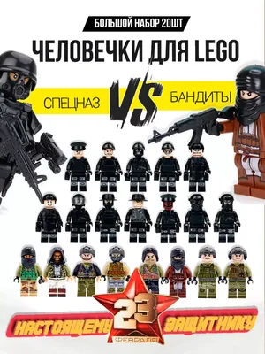 Конструктор LEGO Marvel Человек-паук Финальная битва (76261) купить в  интернет магазине с доставкой по Украине | MYplay