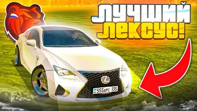 вечернего лексуса в ленту — Lexus RX (4G), 2 л, 2020 года | просто так |  DRIVE2