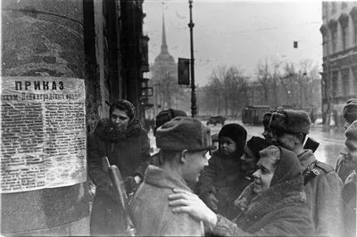 Редкие фото Блокадного Ленинграда | Всё обо всём | Дзен