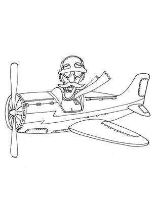 летчики. дети, играющие в бою, бегают в костюмах летчиков, моделируя,  создавая крылья самолётов точно векторные Иллюстрация вектора - иллюстрации  насчитывающей счастье, характер: 255735556