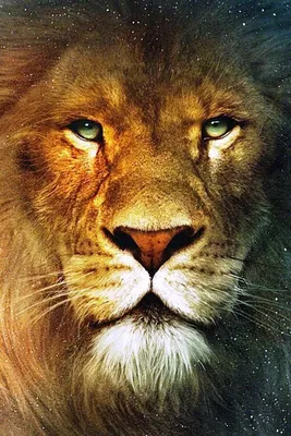 Лев с горящими глазами в виде …» — создано в Шедевруме