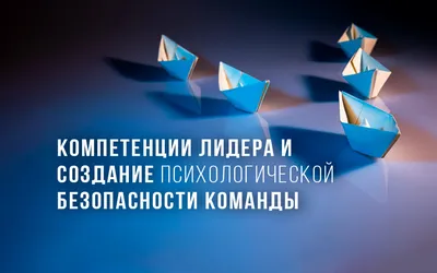 Лидерство, плоский значок командной работы Иллюстрация вектора -  иллюстрации насчитывающей икона, лучший: 157075299