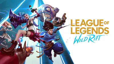 League of Legends for Windows - Download it from Uptodown for free