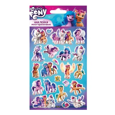 Мягкие игрушки коллекции «Май Литл Пони/My Little Pony»