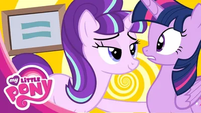 My Little Pony: Новое поколение\" понравится детям, мамам и папам -  Российская газета