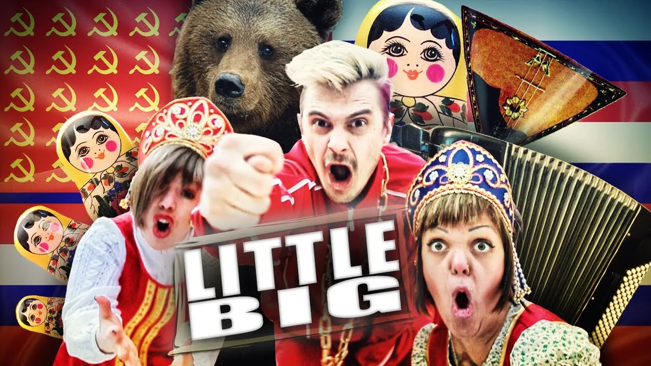 Music little big. Группа little big. Группа little big состав. Little big картинки. Little big everyday i'm drinking год.