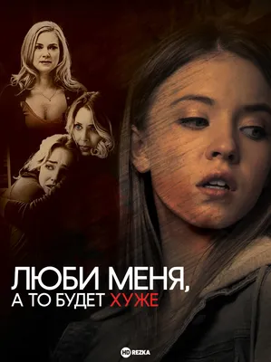 люби меня, люби меня ❤#песни2023#песни#текстпесен | Songs 2023 | TikTok