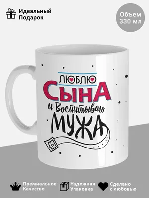 Ни мужа, ни отца, ни сына | Яна Солнечная. Стихотворения | Дзен