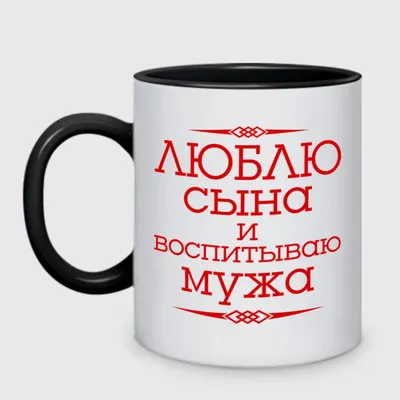 Его последние слова: \"Я тебя очень люблю\". Рассказ вдовы украинского солдата