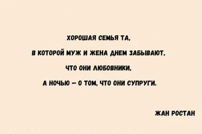 Что делать, если ребенок не любит папу? Советы от психолога