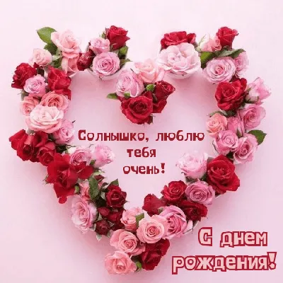 Семья в Исламе - ❤️Я люблю тебя, папа, очень сильно люблю. А за что - я,  пожалуй, объяснить не смогу. ⠀ И за то, что весёлый, и за то, что родной, и